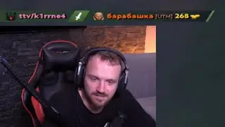 Это конец доты.