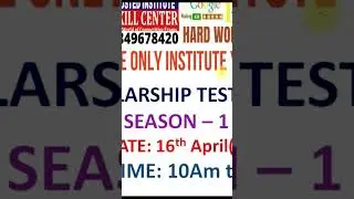 Scholarship Test Career ADDA Season-1 2023