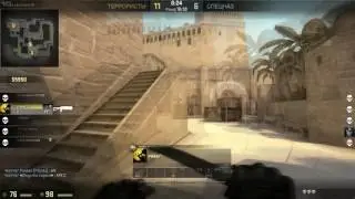 CS:GO - Плохая игра, хорошая награда