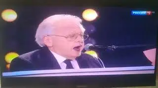 Окончание программы Утренняя почта (Россия-1, 07.07.2024) CamRip