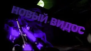 Распрыжки в Standoff 2