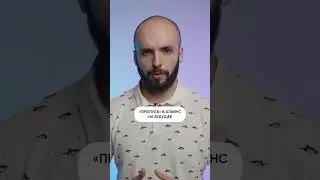Украина на саммите НАТО в Вильнюсе: к чему это приведёт? 