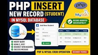 PHP Insert New Record in MySQL Database | Student Registration Form | PHP CRUD Tutorial