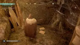 ACValhalla Ётунхейм Камень крови Имира Тайник в Утгарде Восток