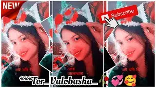 Tor_Valobasha_🥀💞🥰XML FILE ALIGHT MOTION VIDEO EDTING NEW TREND NEW XML FILE