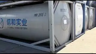 Контейнер цистерна 25 куб.м. 20ft для перевозки нефтепродуктов, пищевых наливных продуктов и т.п.