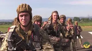 Який за рахунком стрибок найемоційніший?