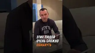 Людей рождённых в эти даты, очень сложно обмануть | Дата рождения | Психология цифр