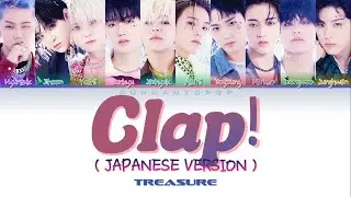 TREASURE 트레저 