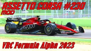 Assetto Corsa 
