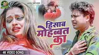 #Video