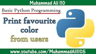 Print favourite color from users
