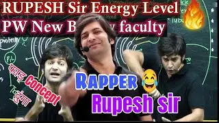 Rupesh sir highly energetic Lacture ♥️||Rupesh sir||PW #neet #mbbs #pw #rupeshsir