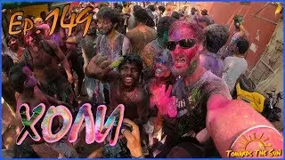 Holi celebration. Kodaikanal, Kerala, Hampi (India) Towards The Sun by Hitchhiking 149