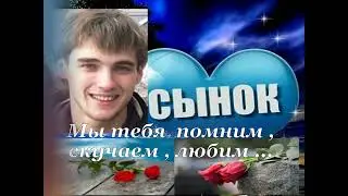 Белый лебедь - исполняют сестры Роуз .