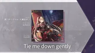 Noob series​〔[Future​ 8]​ Tie me down gently 〕PM (-62)