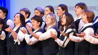 IХ зональный фестиваль творчества педагогов