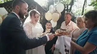 Свадьба 16 08 2023 клип