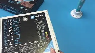 НАБОР ПЛАСТИКА Dubllik ДЛЯ 3D-РУЧКИ (PLA)  - 12ЦВЕТОВ