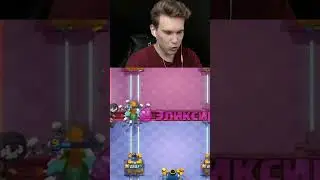 ЗАМОРОЗКА ИМБА в Клеш Рояль | Clash Royale #clashroyale #клешрояль
