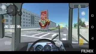СНОВА ИГРАЮ В СОВЕТ КАР СИМУЛЯТОР РАБОТАЮ НА АВТОБУСЕ ПАЗ 3205