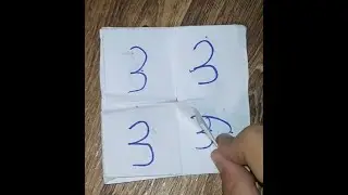Как сделать головоломку из бумаги за 5 минут.