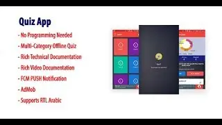 Quiz App with Source Code