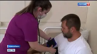 Как правильно выбрать тонометр? «Вести» проверили качество приборов в Новосибирске