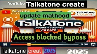 How to create Talkatone||Talkatone create||Talkatone access blocked bypass||create Talkatone.