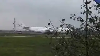 Взлёт Ан-225 «Мрія»