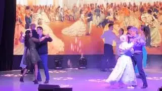 Вальс плюс Когалым 2019