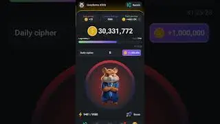 Hamster kombat #crypto #hamsterkombat #криптовалюта