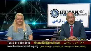 گفتگو با دكتر منوكيان درباره ويژگيهاى سبک‌هاى مختلفه فرزندپرورى و تاثيرات مثبت و منفى هر سبک