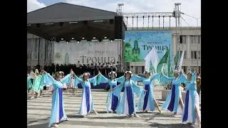 Фестиваль «Троица  в Троицке».  Видео: Олег Сойнов.