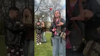 💔это просто ужас