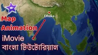 How To Do Map Animation in iMovie