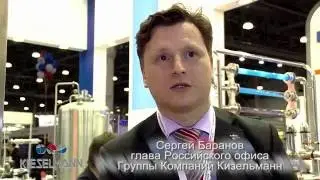 Молочная и мясная индустрия 2016 Kieselmann Crocus Expo