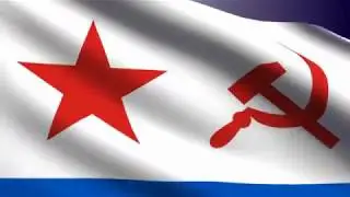 50 лет  присяги ( ВВМИОЛУ ЭТФ 75 )