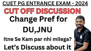 Big Analysis on CUET PG Cut off | #cuetpg2024 #cuetpg #cuetcutoff
