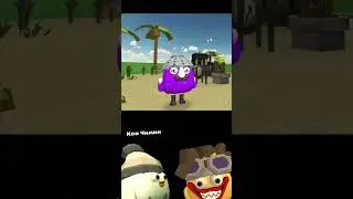 Чо Ко Пай в соло. #den19k #fy #chickengun #memes #чикенган #shortvideo #shorts #fyp #on #koresh24k