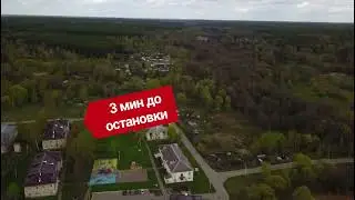 Квартира на ул. Садовой