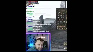 Правильная реализация ЧЕРНЫХ КУПОНОВ в Lineage 2 essence