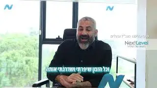ניסיון של מעל 10 שנים להכשרה וליווי סוכני נדל