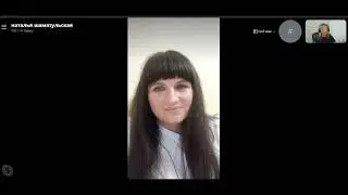 Удивительное состояние гармонии и баланса после сеанса Освобождения | Отзыв Натальи