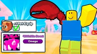 МЕГА КЛЕШНЯ ДЛЯ ПОБЕДЫ НАД БОССОМ В АТЛАНТИДЕ И + 1 ПЕТ БЕСПЛАТНО В Arm Wrestle Simulator РОБЛОКС !