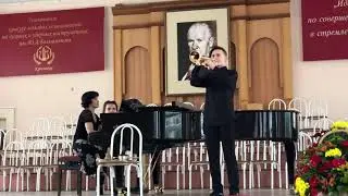 Александр Рублёв, Т.Альбинони, Концерт для трубы с оркестром, I и II части