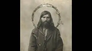 Daliborovo Granje - Hainin (Full Album 2020)