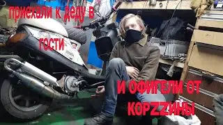 ДЖОГ НА ЛЮТОМ КОНФИГЕ YAMAHA JOG 50 ТЮНИНГ RACING