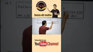 Simplification Trick | Maths Tricks | imran sir maths 