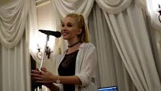 Баллада о Дульсинее - Дарья Январина